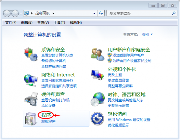 1584819833-21b1411e2e1667c-1 1584819833-21b1411e2e1667c-1