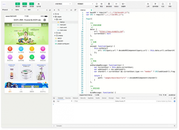 1584819895-8841c5e4ba8b2d7-1 1584819895-8841c5e4ba8b2d7-1