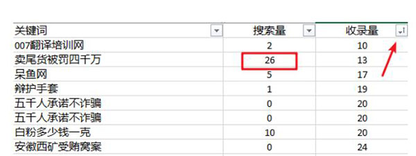 1593242350-550cb12ae8a8982-1 1593242350-550cb12ae8a8982-1