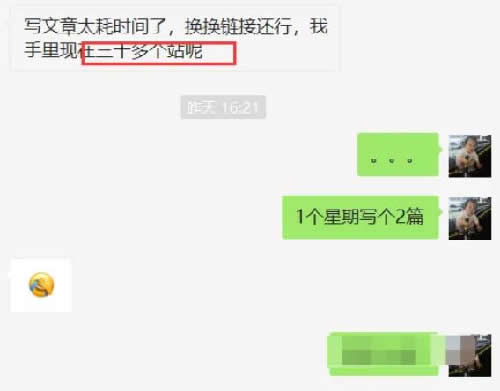 1593243645-fd5e7111a889aee-1 1593243645-fd5e7111a889aee-1