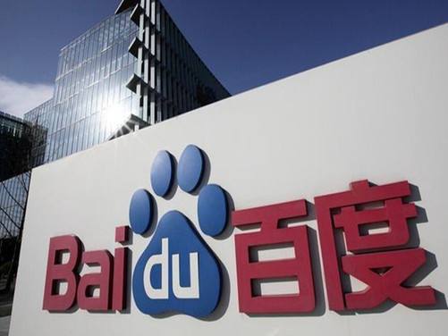 揭秘最新百度反推秒收录算法，百度收录反推过程-小林博客