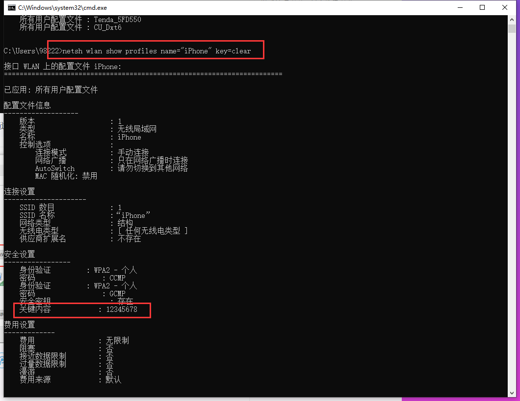 1598520468-4b646841fc9b451-1 1598520468-4b646841fc9b451-1