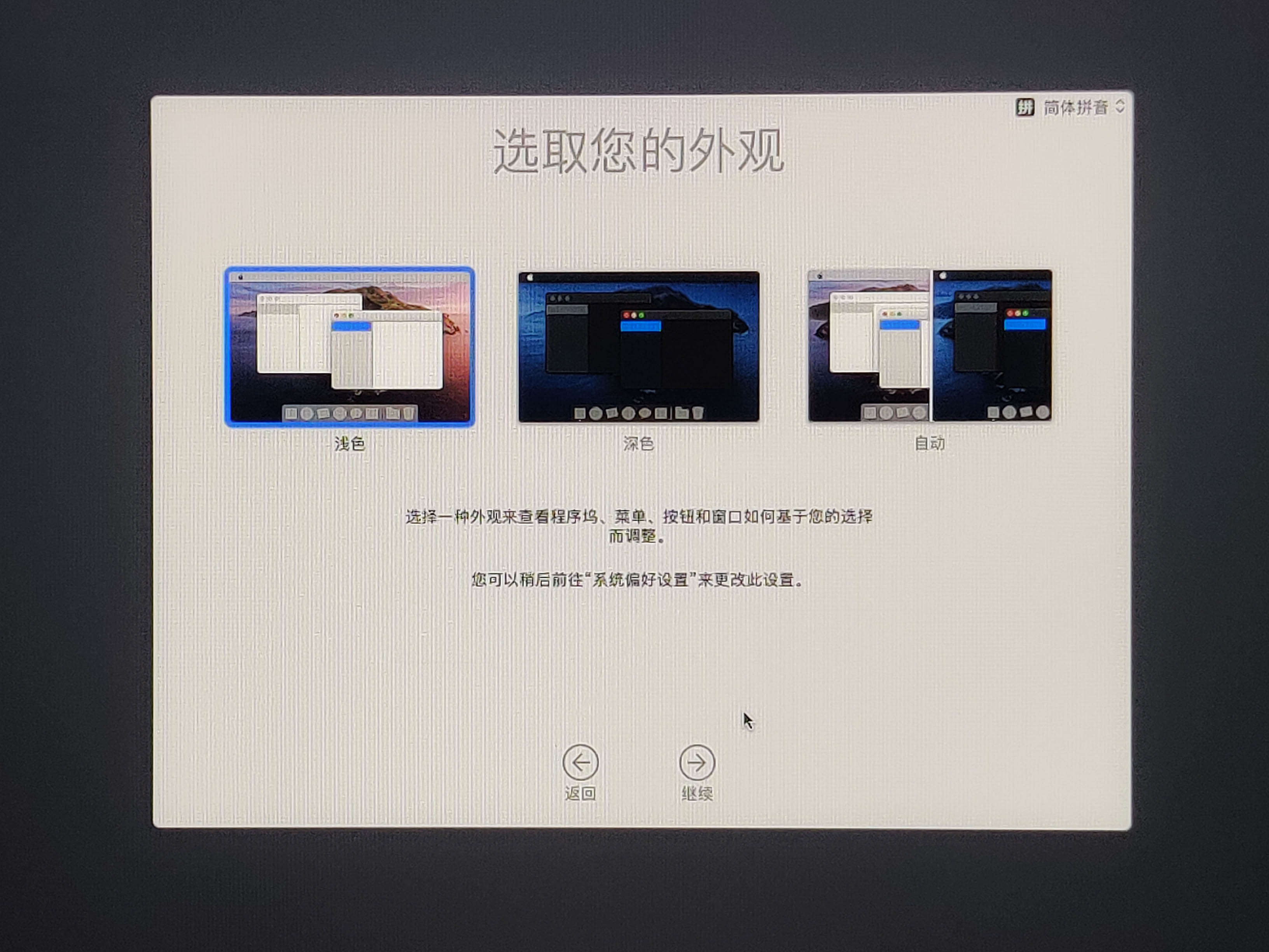 26624d42463b3-1 26624d42463b3-1