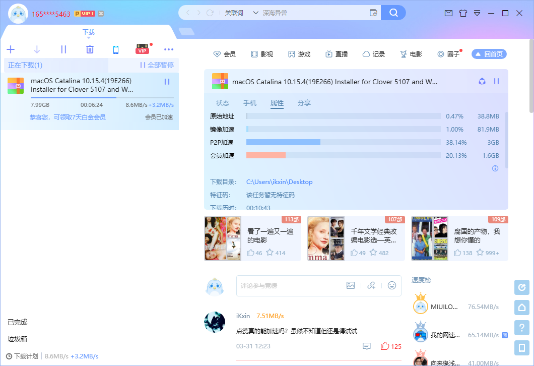 41f33a078e8ff-1 41f33a078e8ff-1