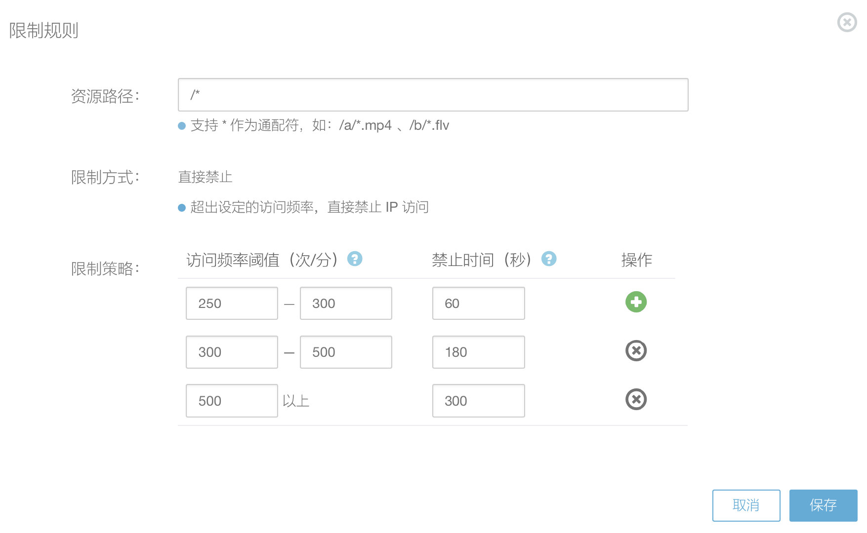 5cc07ecd070cb-1 5cc07ecd070cb-1