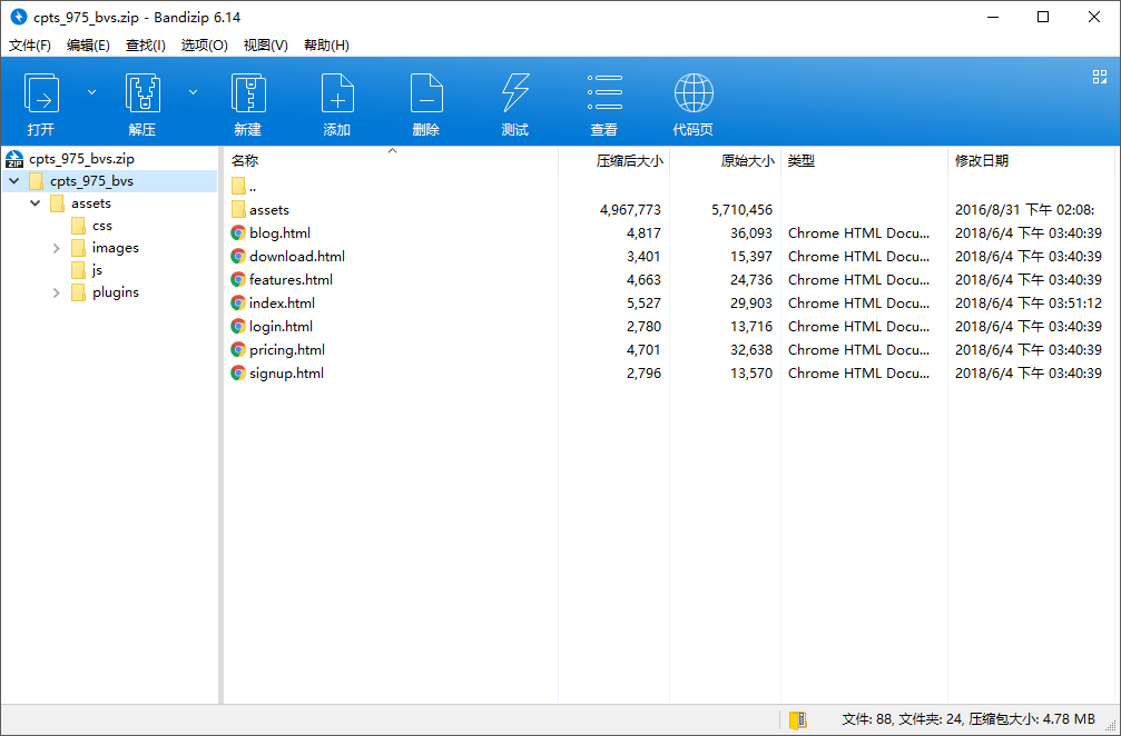 5d145bb0eb4e1-1 5d145bb0eb4e1-1