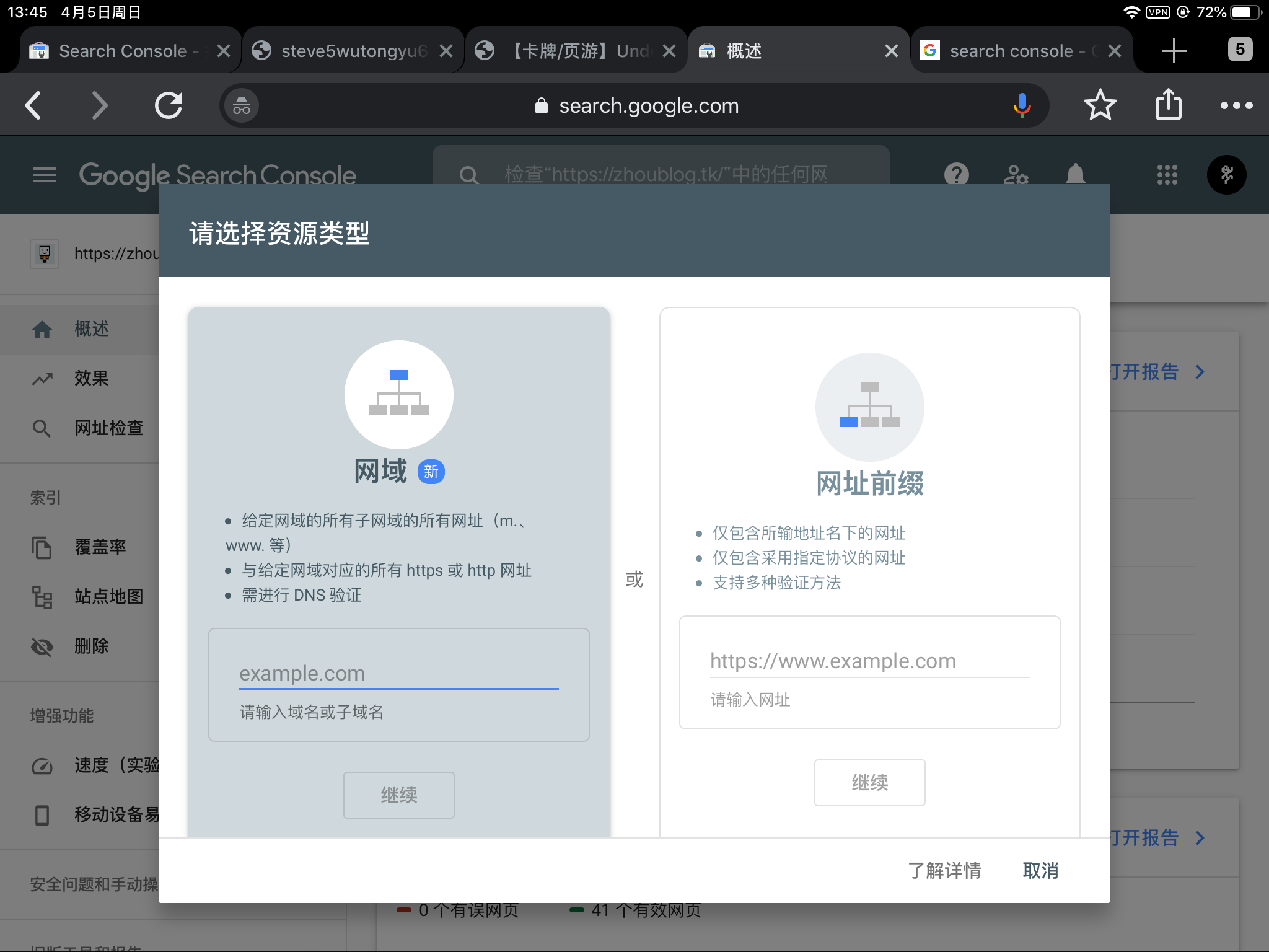 DD76FD03-B648-45E9-8824-A0843BF034D1-1 DD76FD03-B648-45E9-8824-A0843BF034D1-1