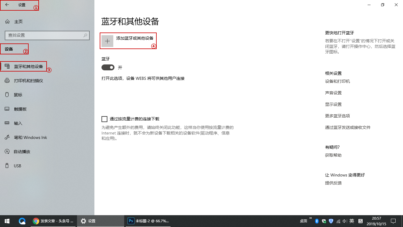 0aef1599473657-1 0aef1599473657-1