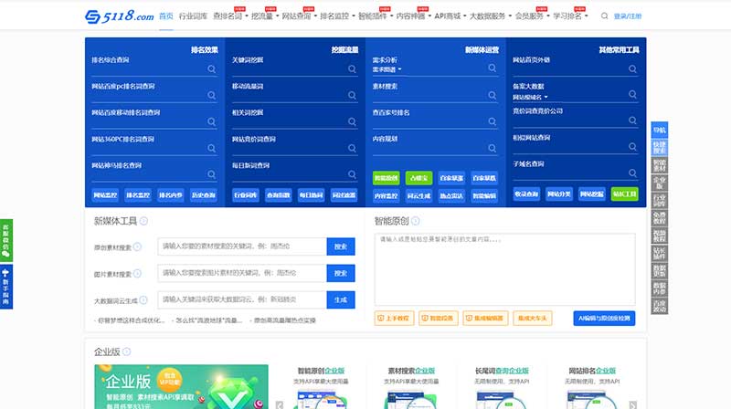 1becddcc25c4b718a0390bd29ca0fb1e-1 1becddcc25c4b718a0390bd29ca0fb1e-1