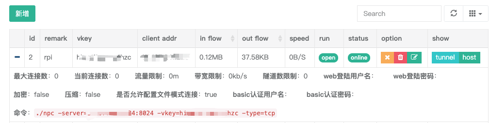 201909180207456-1 201909180207456-1