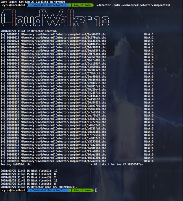 cloudwalker-1 cloudwalker-1