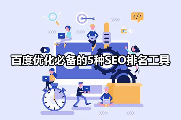 ff18745cd7da19c2da0e5dc142fe89e1-1 ff18745cd7da19c2da0e5dc142fe89e1-1