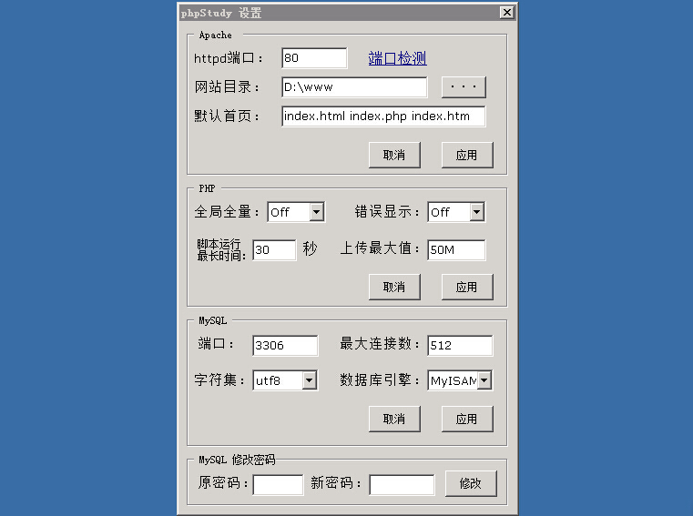 20141205080043-3 20141205080043-3