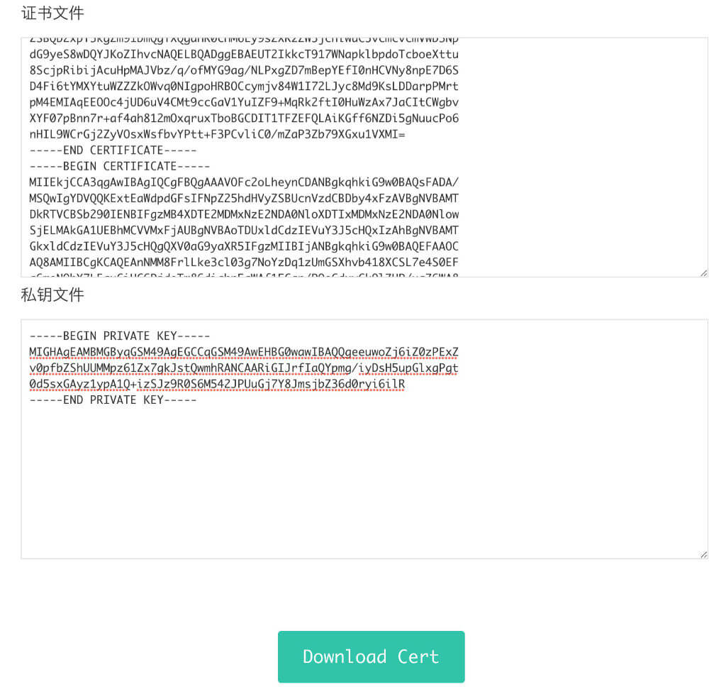 20180726150556_68614-4 20180726150556_68614-4