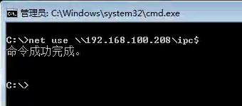 2018112708195228-1 2018112708195228-1