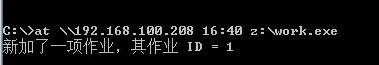 2018112708315274-1 2018112708315274-1
