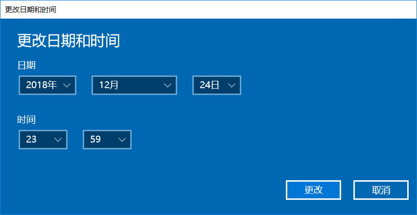 20181230202906-1 20181230202906-1