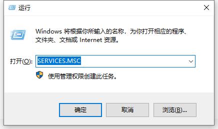 2019080412444934-1 2019080412444934-1