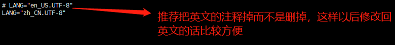 20190813143413236-1 20190813143413236-1