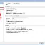 电脑突然关机,Word忘记保存怎么办?-小林博客