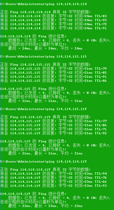 202009231600833437252606-1 202009231600833437252606-1