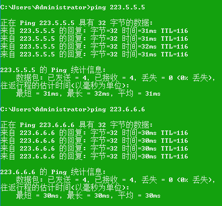 202009231600833437542786-1 202009231600833437542786-1