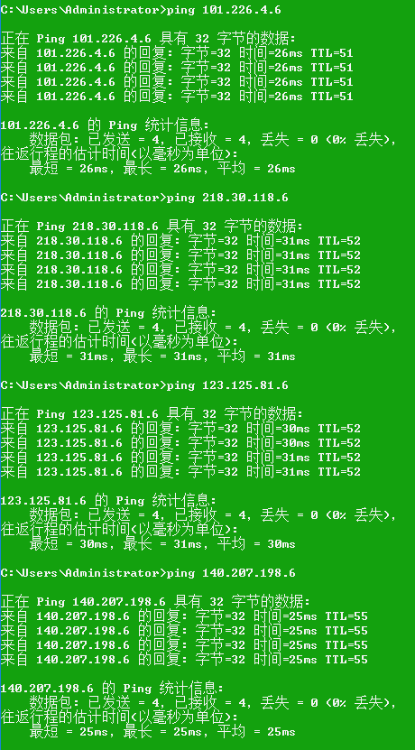 202009231600833437642949-1 202009231600833437642949-1