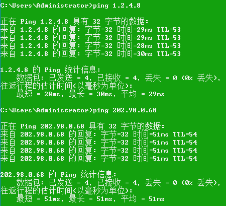 202009231600833437807088-1 202009231600833437807088-1