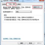 详细DNS是如何工作的-小林博客