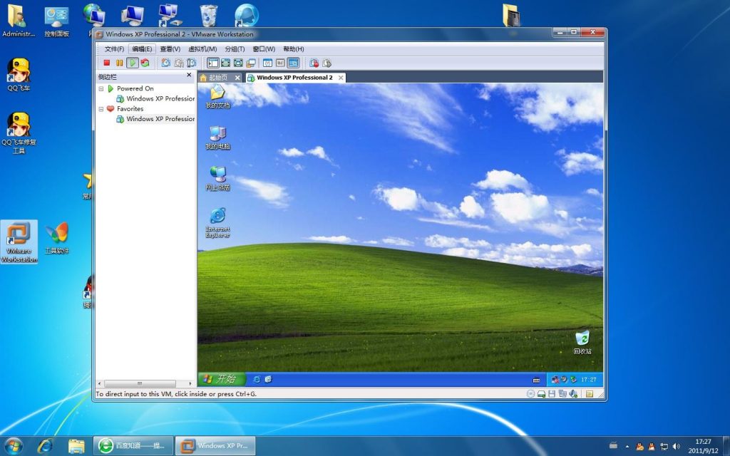 2020112609030275-1024x640-1-1 2020112609030275-1024x640-1-1