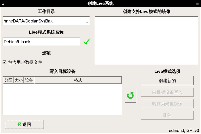 224054682-1 224054682-1