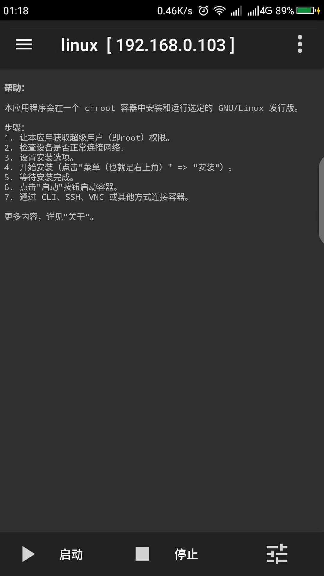 2558519724-3 2558519724-3