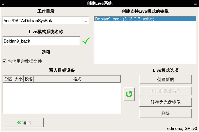 481041010-1 481041010-1