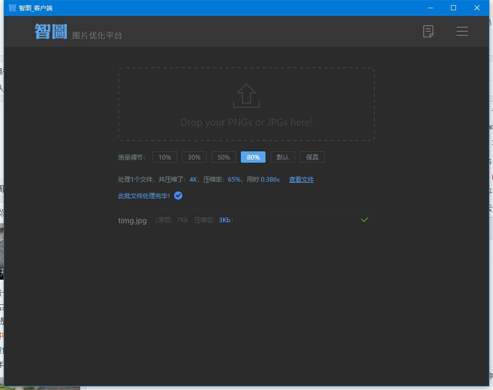 5b573dc8cccef-4 5b573dc8cccef-4