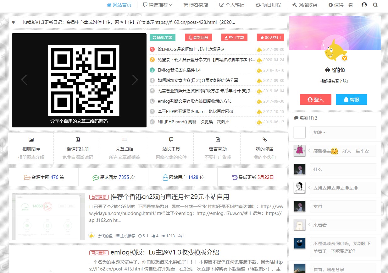 c7891590921102-3 c7891590921102-3