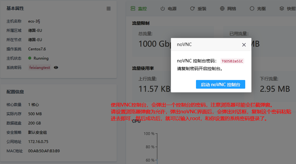 d1079837ee9ffbd74a0fad0f9d5f158b-4 d1079837ee9ffbd74a0fad0f9d5f158b-4
