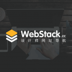WebStack-Laravel:搭建一个网址导航站点(带后台)-小林博客