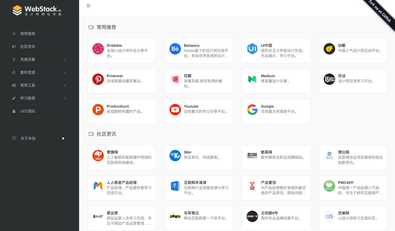 opt.gs_100001370-1 opt.gs_100001370-1