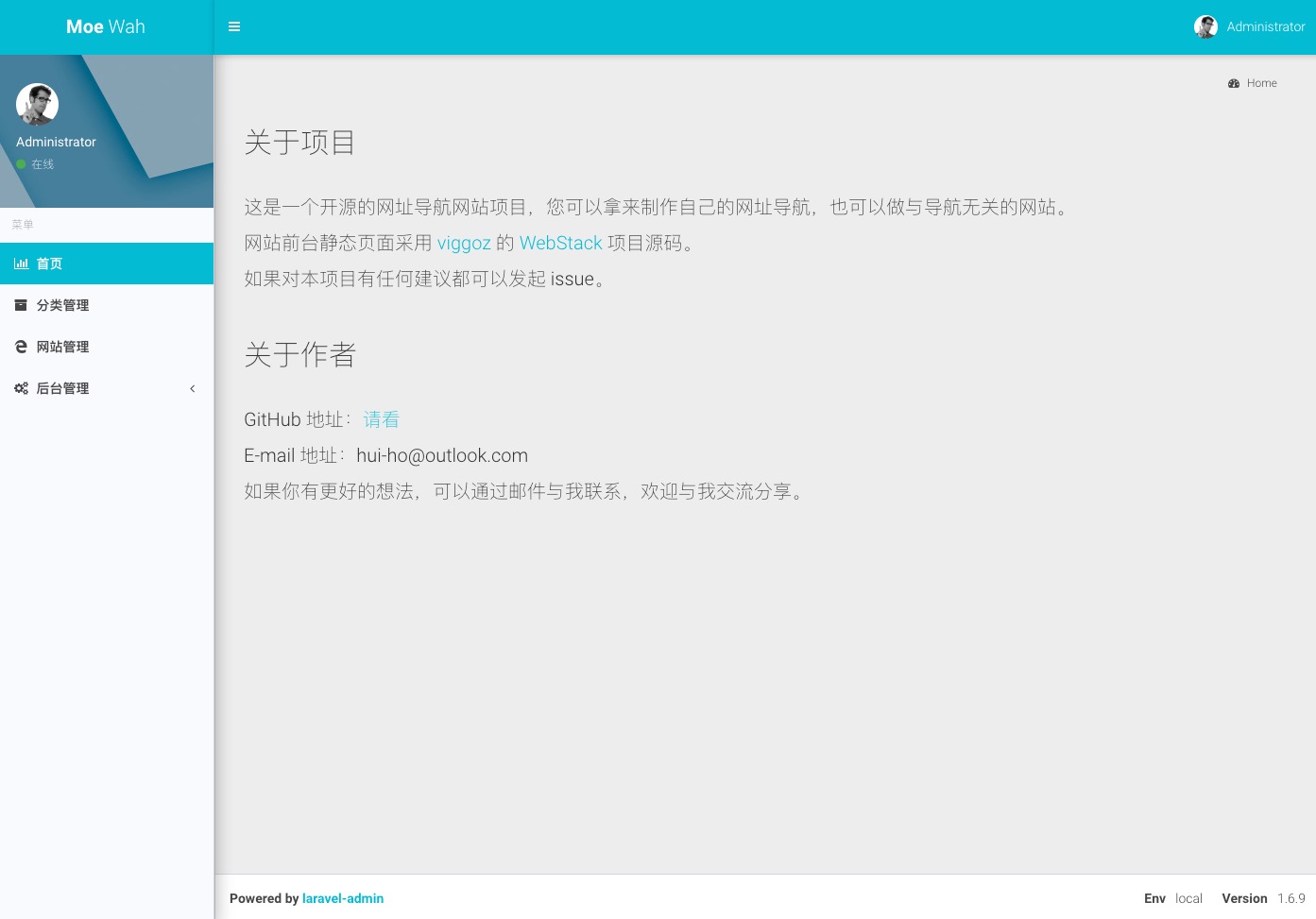 opt.gs_100001373-1 opt.gs_100001373-1