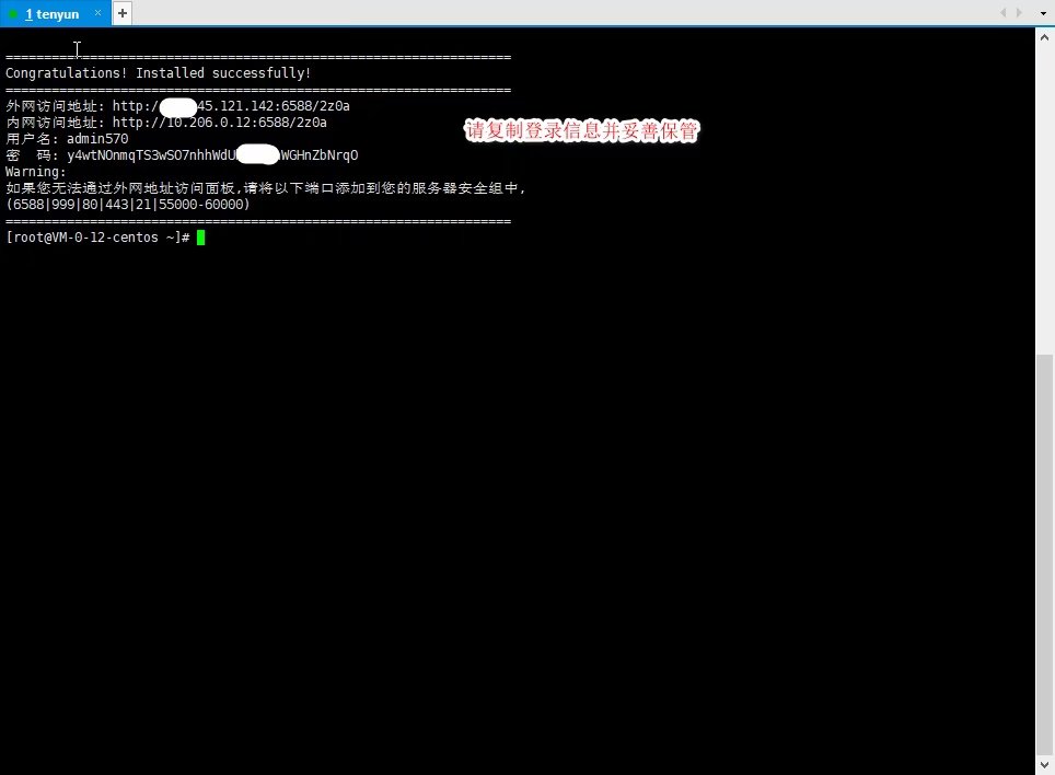 psc-6 psc-6