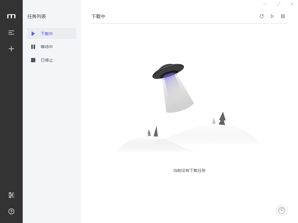 snipaste_20190507_205657-4 snipaste_20190507_205657-4
