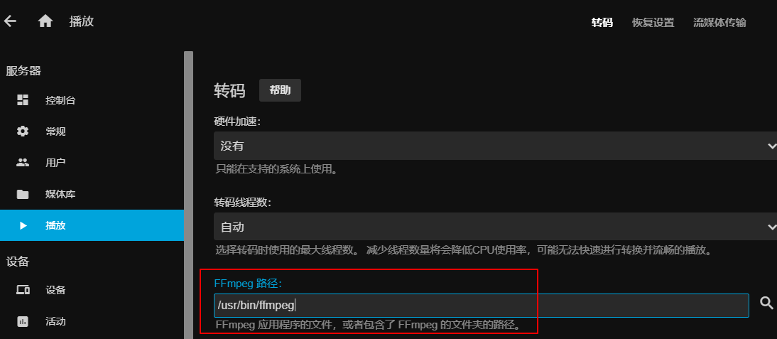snipaste_20200301_174028-4 snipaste_20200301_174028-4