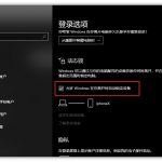 超过99%的人不知道的Win10隐藏功能!-小林博客