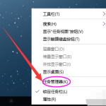 彻底关闭win10自动更新的方法?彻底关闭win10自动更新教程-小林博客