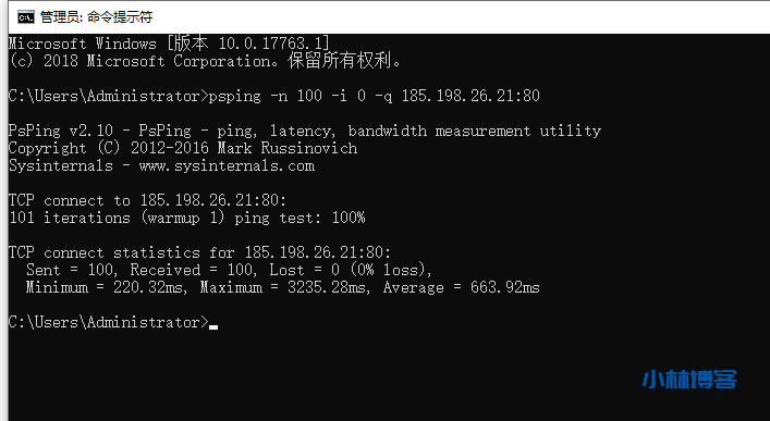 Windows TCP和UDP ping,延迟和带宽测试工具 PsPing v2.1-小林博客