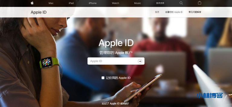 超简单—苹果注册国外Apple ID教程 超简单—苹果注册国外Apple ID教程