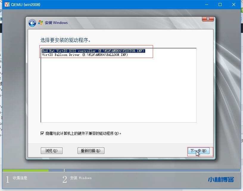 自动草稿 自动草稿