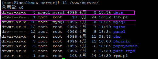 解决宝塔面板mysql数据库突然不能启动问题 解决宝塔面板mysql数据库突然不能启动问题