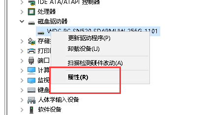 Win10系统的两个小技巧 Win10系统的两个小技巧