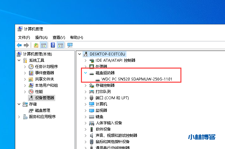 Win10系统的两个小技巧 Win10系统的两个小技巧